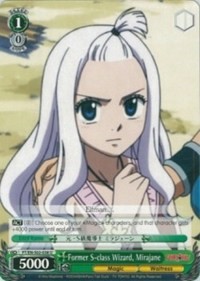 Former S-class Wizard, Mirajane - Fairy Tail