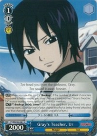 Gray's Teacher, Ur - Fairy Tail