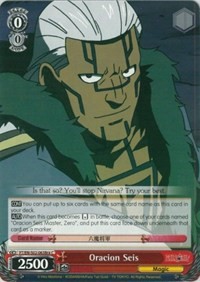 Oracion Seis (V.2 - Common) - Fairy Tail