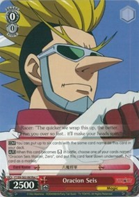 Oracion Seis (V.6 - Common) - Fairy Tail