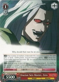Oracion Seis Master, Zero - Fairy Tail