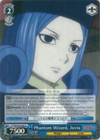 Phantom Wizard, Juvia - Fairy Tail