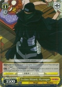 S-class Wizard, Mystogan - Fairy Tail