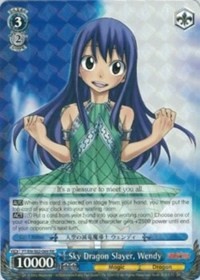 Sky Dragon Slayer, Wendy (V.1 - Double Rare) - Fairy Tail