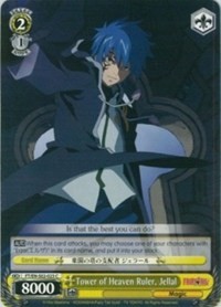 Tower of Heaven Ruler, Jellal - Fairy Tail