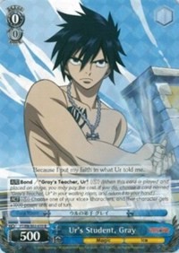 Ur's Student, Gray - Fairy Tail
