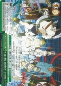You did nothin' wrong! (V.1 - Climax Rare) - Fairy Tail