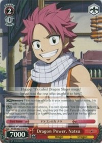 Dragon Power, Natsu - Fairy Tail