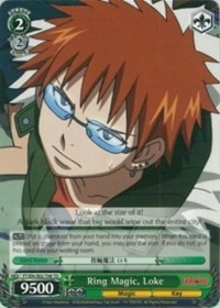 Ring Magic, Loke - Fairy Tail
