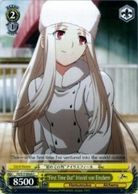 "First Time Out" Irisviel von Einzbern (V.1 - Common) - Fate/Zero