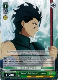 "Saber's left hand", Lancer (V.1 - Rare) - Fate/Zero