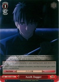 Azoth Dagger - Fate/Zero