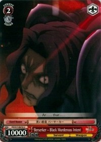 Berserker - Black Murderous Intent - Fate/Zero