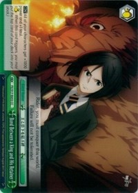 Bond Between a King and His Retainer - Fate/Zero