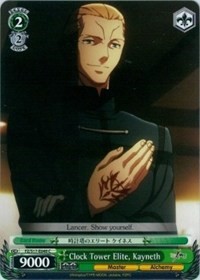 Clock Tower Elite, Kayneth - Fate/Zero