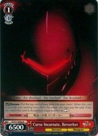Curse Incarnate, Berserker - Fate/Zero