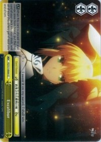Excalibur - Fate/Zero