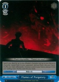 Flames of Purgatory - Fate/Zero