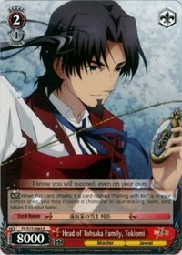 Head of Tohsaka Family, Tokiomi - Fate/Zero