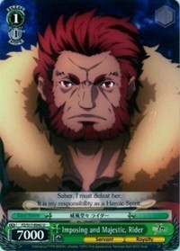 Imposing and Majestic, Rider - Fate/Zero