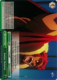 Ionian Hetairoi - Fate/Zero