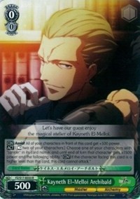 Kayneth El-Melloi Archibald - Fate/Zero