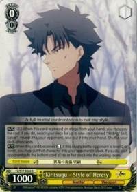 Kiritsugu - Style of Heresy - Fate/Zero