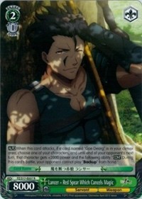 Lancer - Red Spear Which Cancels Magic (V.1 - Rare) - Fate/Zero