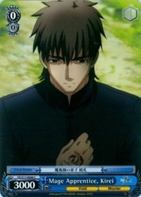 Mage Apprentice, Kirei - Fate/Zero