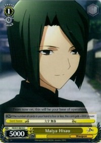 Maiya Hisau - Fate/Zero