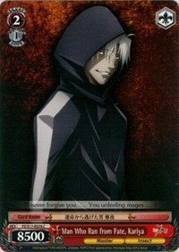 Man Who Ran from Fate, Kariya - Fate/Zero