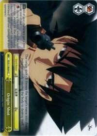 Origin Shot - Fate/Zero