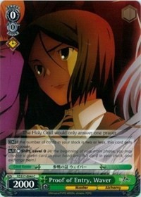 Proof of Entry, Waver - Fate/Zero