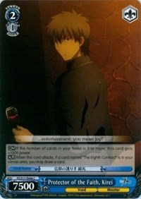 Protector of the Faith, Kirei - Fate/Zero