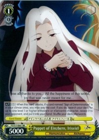 Puppet of Einzbern, Irisviel - Fate/Zero