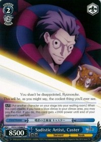 Sadistic Artist, Caster - Fate/Zero