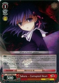 Sakura - Corrupted Heart - Fate/Zero