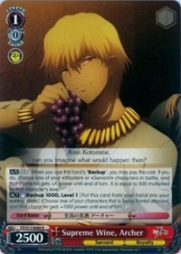 Supreme Wine, Archer (V.1 - Rare) - Fate/Zero