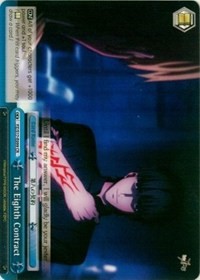 The Eighth Contract - Fate/Zero