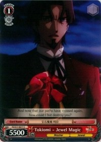 Tokiomi - Jewel Magic - Fate/Zero