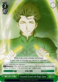 Treasured Sword and Magic Spear - Fate/Zero