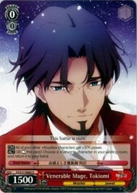 Venerable Mage, Tokiomi - Fate/Zero