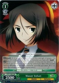 Waver Velvet (V.1 - Double Rare) - Fate/Zero