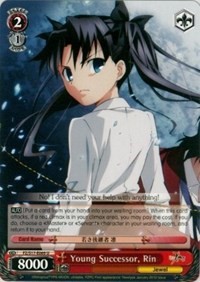 Young Successor, Rin - Fate/Zero