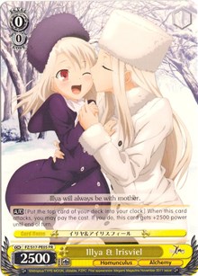 Illya & Irisviel - Fate/Zero