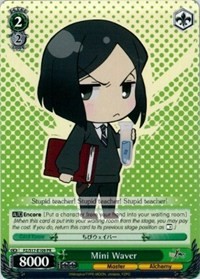 Mini Waver - Fate/Zero
