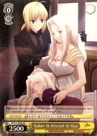 Saber & Irisviel & Illya - Fate/Zero