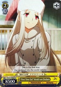 "First Time Out" Irisviel von Einzbern (V.2 - Trial Deck) - Fate/Zero