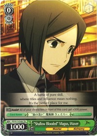 "Shallow Blooded" Magus, Waver - Fate/Zero