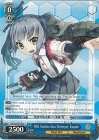 10th Asashio-class Destroyer, Kasumi - KanColle
